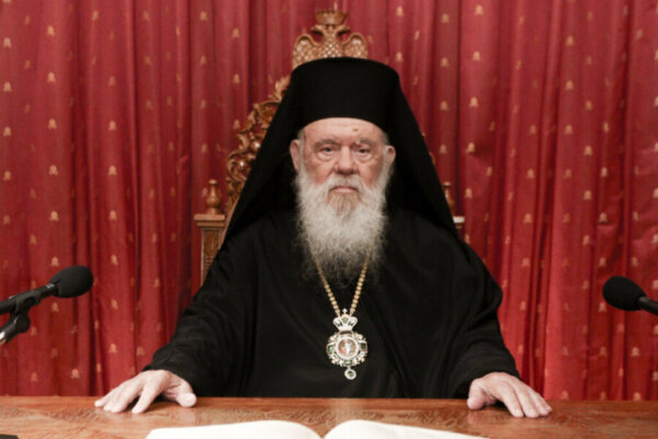 Αρχιεπίσκοπος Ιερώνυμος: «H μαρτυρία της Αναστάσεως του Χριστού γίνεται το ιερό καθήκον μας» – Μήνυμα για το Πάσχα 2025