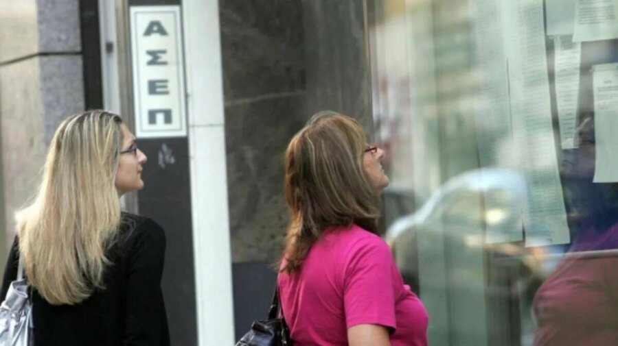 ΑΣΕΠ: 47.410 αιτήσεις για τον διαγωνισμό – Πότε θα γίνουν οι εξετάσεις