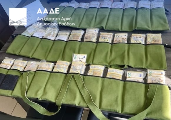 Έβρος: Επιχείρησαν να “περάσουν” 1,2 εκατ. € μετρητά από την Τουρκία στην Ελλάδα και συνελήφθησαν