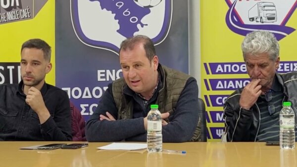 Επανεκλογή Μπουχλαριώτη για 3η τετραετία στην ΕΠΣ Λάρισας