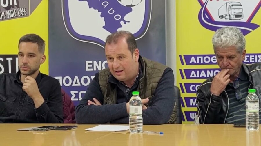 Επανεκλογή Μπουχλαριώτη για 3η τετραετία στην ΕΠΣ Λάρισας