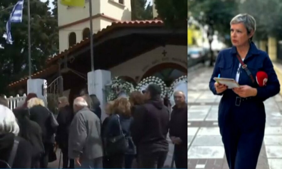Σούζυ Καζαντζίδου: Συγγενείς, φίλοι και συνάδελφοι είπαν το τελευταίο αντίο στη δημοσιογράφο