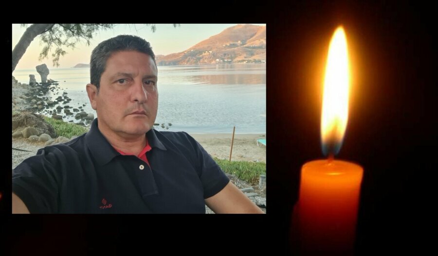 Πέθανε ο Βασίλειος Κυρίτσης