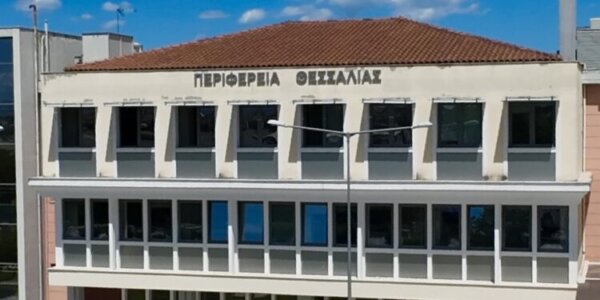 Καρδίτσα: Πρόστιμο σε επιχείρηση για απασχόληση εργαζόμενου που δεν είχε άδεια χειριστή μηχανήματος έργου