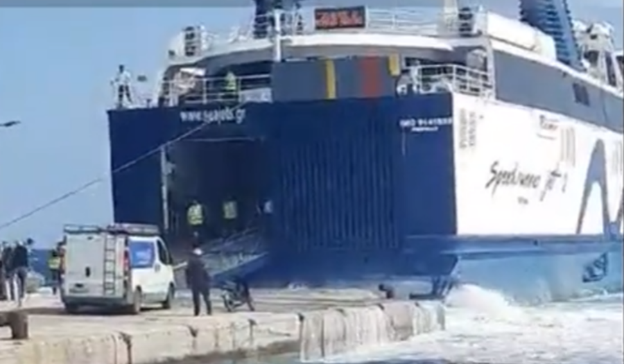 Απομακρύνεται ο Λιμενάρχης Αλοννήσου – ΕΔΕ για επικίνδυνο συμβάν στο λιμάνι όταν κατά τη διάρκεια επιβίβασης έσπασε ο κάβος πλοίου