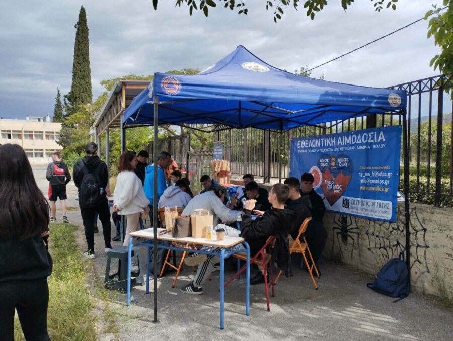 Βόλος: Μαθητές αιμοδότες ζωής – Συγκινητική ανταπόκριση στη μάχη για τη θαλασσαιμία