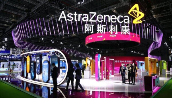 Κίνα: Η AstraZeneca κατασκευάζει μία νέα βιομηχανία μικρομοριακής παραγωγής