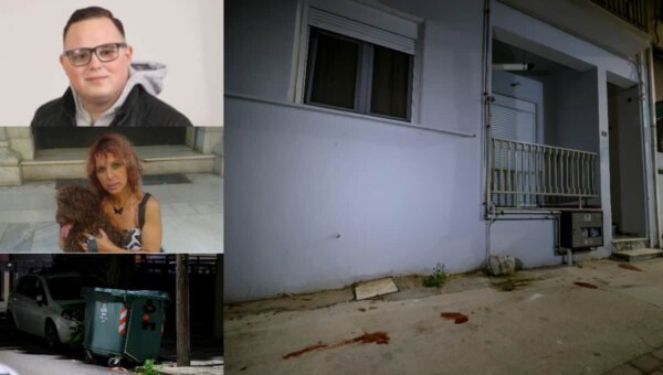 Λάρισα: Ποινική δίωξη για ανθρωποκτονία από πρόθεση στον 21χρονο που ομολόγησε ότι σκότωσε τη μητέρα του