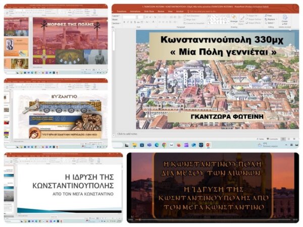 Διάκριση μαθητών του 6ου Γυμνασίου Λάρισας σε μαθητικό διαγωνισμό