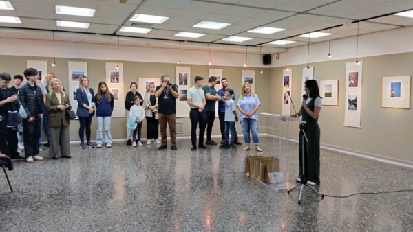 Mέχρι τις 24 Μαΐου η 1η Ομαδική Έκθεση Μαθητικής Φωτογραφίας στο Χατζηγιάννειο