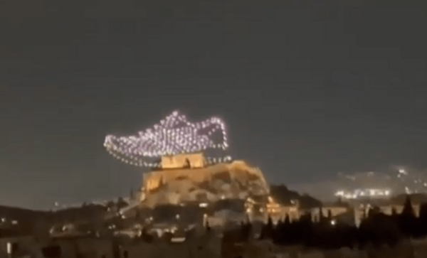 Adidas: «Καμία εικόνα του μνημείου της Ακρόπολης δεν χρησιμοποιήθηκε για διαφημιστικούς λόγους»