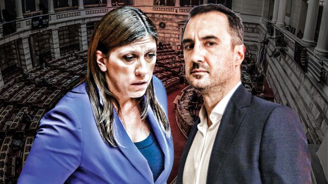 Συνάντηση Χαρίτση – Κωνσταντοπούλου για τα Τέμπη