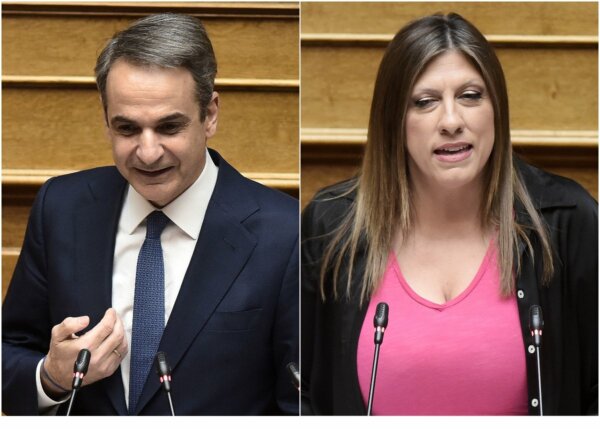 Δημοσκόπηση Marc: Ανάκαμψη για ΝΔ – Παραμένει 2η η Πλεύση Ελευθερίας