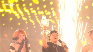 Eurovision 2025: Μεγάλη νικήτρια η Αυστρία – Στην 6η θέση η Ελλάδα
