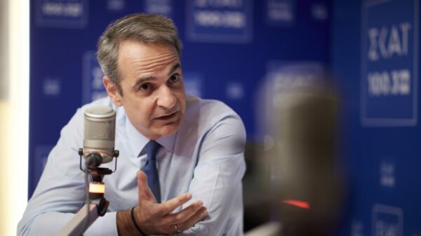 Κυριάκος Μητσοτάκης: «Μη διαβάζετε μόνο Guardian, είναι αριστερή εφημερίδα»