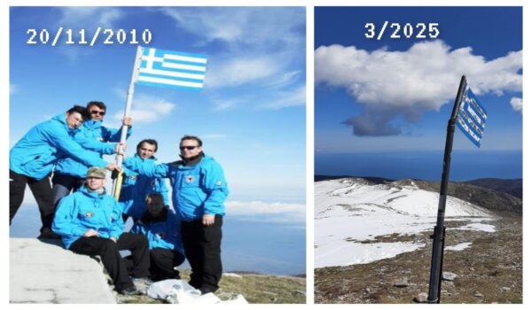 Η Λέσχη Καταδρομέων Λάρισας στον Κίσσαβο