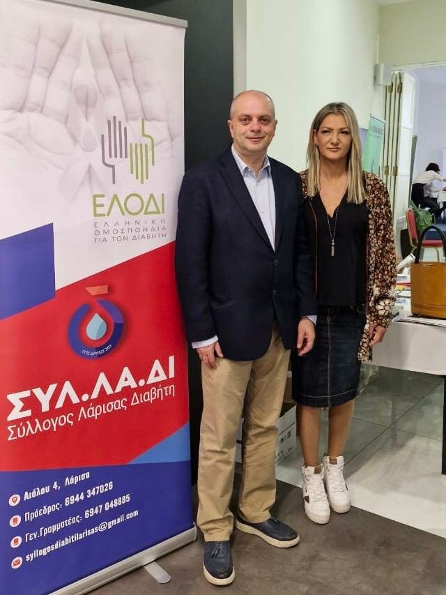 Χρήστος Καπετάνος: «Ο αγώνας για τον σακχαρώδη διαβήτη είναι διαρκής και αξίζει τη στήριξή μας»