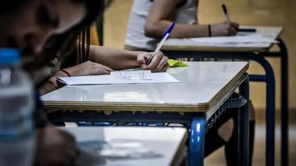 Πρεμιέρα για τις Πανελλαδικές Εξετάσεις με Νεοελληνική Γλώσσα και Λογοτεχνία
