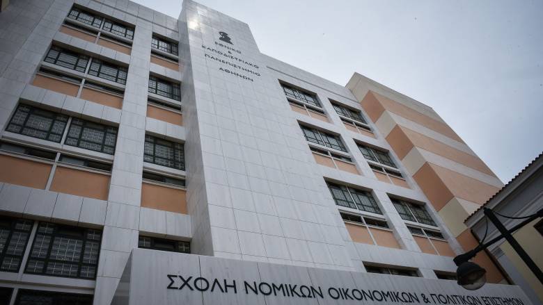 ΕΚΠΑ: Το Πανεπιστήμιο αποκατέστησε τους τοίχους στη Σχολή Νομικών Οικονομικών και Πολιτικών Επιστημών – Τι διευκρινίζεται