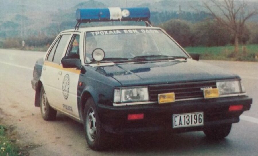 Αυτά τα αυτοκίνητα κατασκευάζονταν κάποτε στον Βόλο