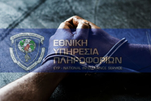 Συνελήφθησαν στην Βουλγαρία δύο Τούρκοι για το επεισόδιο με τους πυροβολισμούς στους πράκτορες της ΕΥΠ