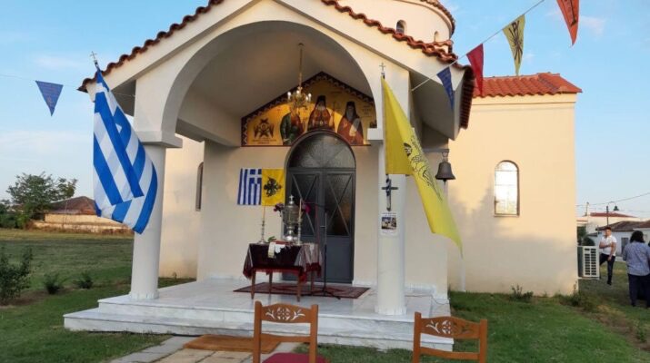 Ο Αμπελώνας τιμά τον Άγιο Λουκά