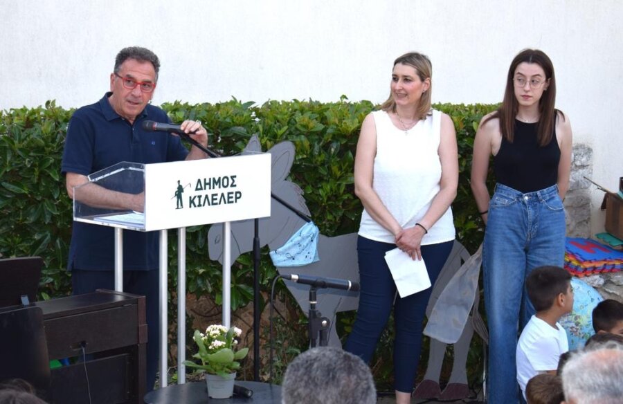 Εκδήλωση της Μουσικής Σχολής Νίκαιας του Δήμου Κιλελέρ