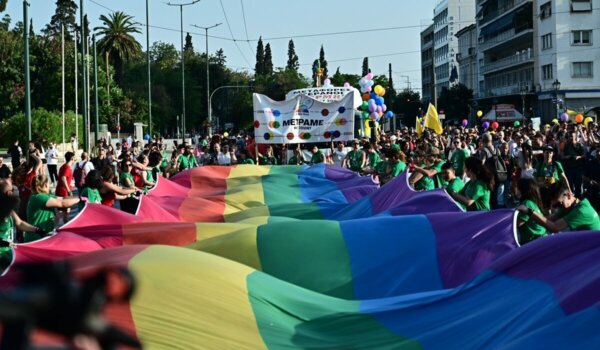 Με πορεία στο κέντρο της Αθήνας γιορτάζει τα 20 χρόνια του το Athens Pride