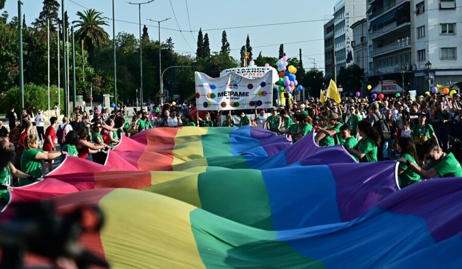 Με πορεία στο κέντρο της Αθήνας γιορτάζει τα 20 χρόνια του το Athens Pride