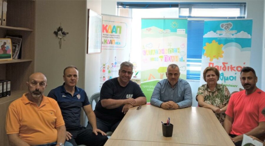 Δήμος Λαρισαίων: Η ΑΕΛ πάει… “Κατασκήνωση στην πόλη”