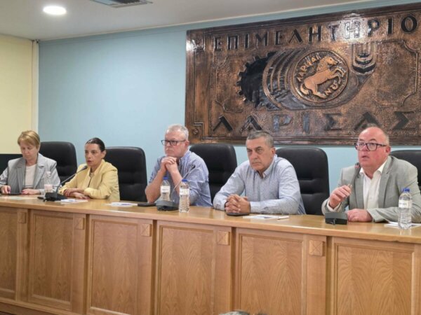 Συνεχιζόμενη Κατάρτιση: Κλειδί για Ανάπτυξη και Απασχόληση – Εκδήλωση Επιμελητηρίου Λάρισας