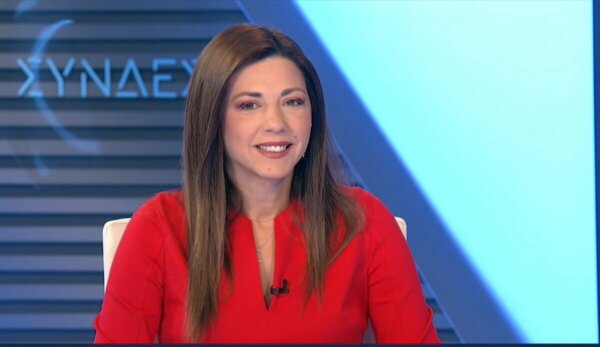Ζαχαράκη: Την Πέμπτη 26 Ιουνίου η βαθμολογία των Πανελλαδικών – Αλλαγές στο μηχανογραφικό – Τέλος Ιουλίου οι βάσεις