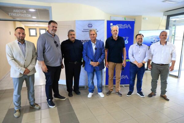 Πανελλήνιο Δίκτυο συγκροτούν οι Ενεργειακές Κοινότητες των Περιφερειών