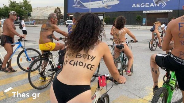 Για 18η χρονιά Γυμνή Ποδηλατοδρομία στο κέντρο της Θεσσαλονίκης