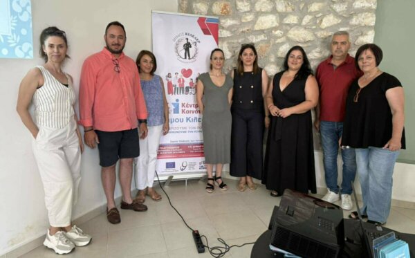 Ομιλία με θέμα την Άνοια στο χώρο του Πνευματικού Κέντρου Χάλκης