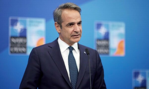 Μητσοτάκης για τουρκολιβυκό μνημόνιο: «Απαράδεκτο, παράνομο και ανυπόστατο»