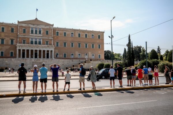 Αμερικανοί τουρίστες: Οι 10 ελληνικοί προορισμοί που προτιμούν για διακοπές