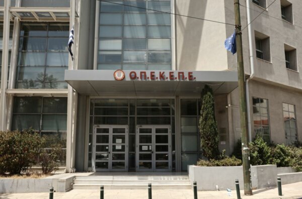 ΟΠΕΚΕΠΕ: «Θα γίνω κι εγώ αγρότης ρε μαλ…» – Διάλογοι που «καίνε» από τη δικογραφία