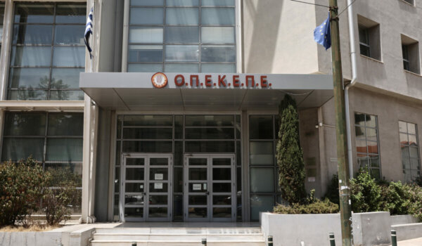 ΟΠΕΚΕΠΕ: Νέα δικογραφία, 40 βουλευτές και ακόμη ένας υπουργός