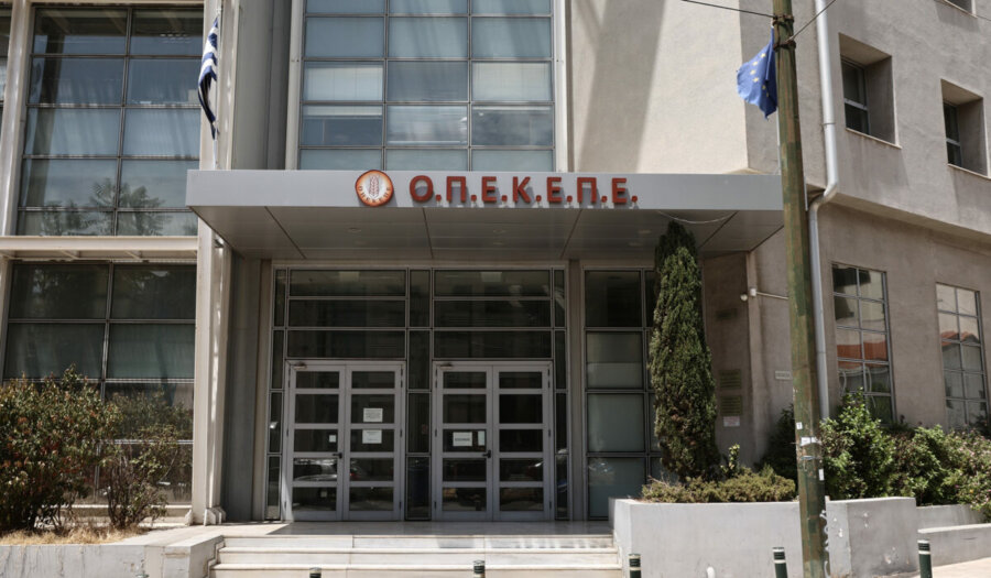 ΟΠΕΚΕΠΕ: Νέα δικογραφία, 40 βουλευτές και ακόμη ένας υπουργός