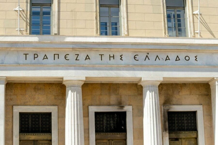ΤτΕ: Αυξημένες οι καταθέσεις και τα δάνεια τον Μάιο