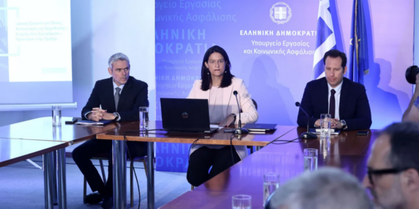 Νέο εργασιακό νομοσχέδιο: Μέχρι και 13 ώρες δουλειάς και ημερήσιες προσλήψεις – Τι ισχύει με τη θερινή άδεια