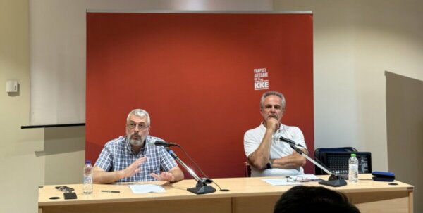 Λάρισα: Εκδήλωση – συζήτηση με θέμα: «Συζητάμε με το ΚΚΕ για τον ιμπεριαλιστικό πόλεμο και τη διέξοδο για τον λαό!»