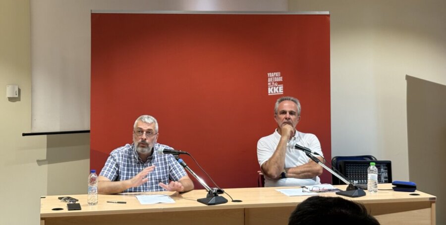 Λάρισα: Εκδήλωση – συζήτηση με θέμα: «Συζητάμε με το ΚΚΕ για τον ιμπεριαλιστικό πόλεμο και τη διέξοδο για τον λαό!»