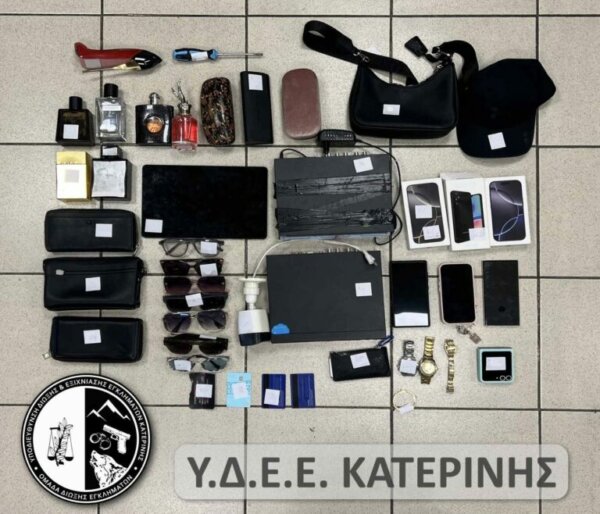 Εξιχνιάστηκαν 22 κλοπές οχημάτων που έγιναν το τελευταίο 8μηνο σε Πιερία και Λάρισα