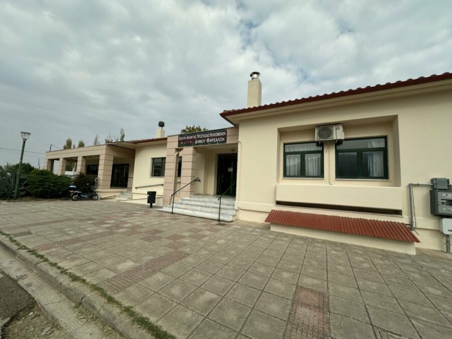 Δήμος Φαρσάλων: Στη διάθεση των πολιτών η κλιματιζόμενη αίθουσα του ΚΑΠΗ για τον καύσωνα