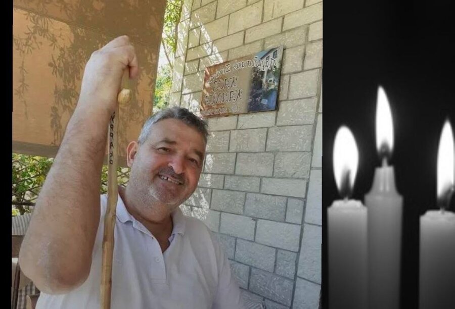 Πέθανε ο Βασίλης Αγοραστός, ιδιοκτήτης εστιατορίου “Όλυμπος” στον Π. Παντελεήμονα
