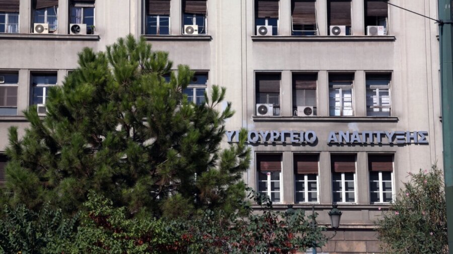Έως 75% ενίσχυση για μικρές επιχειρήσεις από τον Αναπτυξιακό Νόμο – Άνοιξαν οι αιτήσεις για μεταποίηση, ειδική ενίσχυση και μεγάλες επενδύσεις