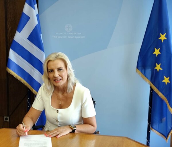 Ορκίστηκε και ανέλαβε τα καθήκοντα της ως Γενική Γραμματέας Αποκεντρωμένης Θεσσαλίας – Στερεάς Ελλάδας η Ρένα Καραλαριώτου
