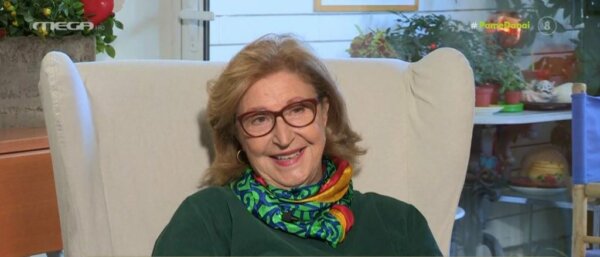 Θλίψη στον καλλιτεχνικό κόσμο: Πνίγηκε στους Φούρνους η Σοφία Σεϊρλή, ηθοποιός και σεναριογράφος